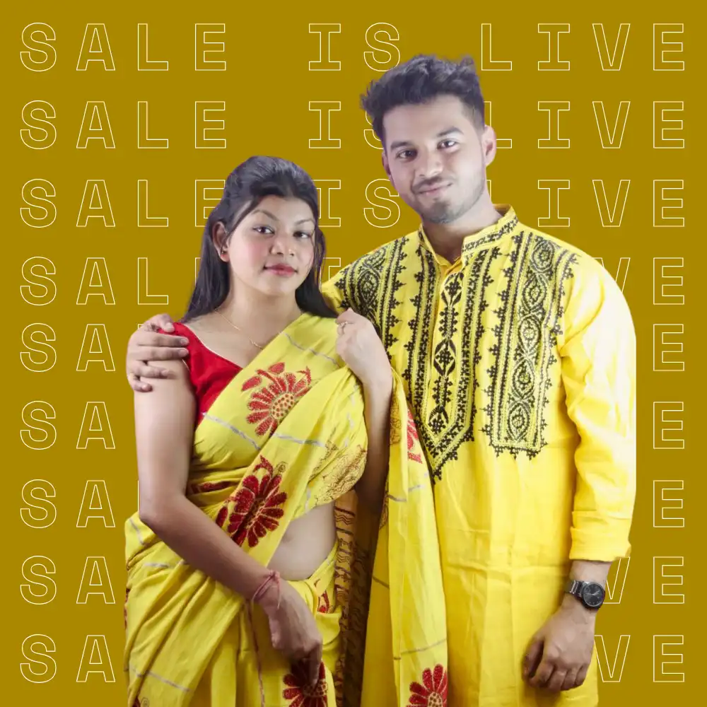 Product 4